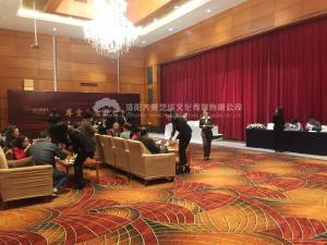 如何辦好會(huì)議會(huì)展?fàn)I銷活動(dòng)？,