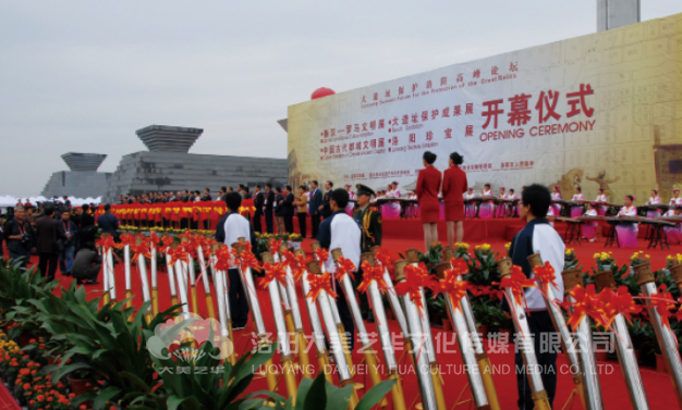 洛陽(yáng)禮儀公司講解會(huì)議中的禮儀禁忌,洛陽(yáng)禮儀公司講解會(huì)議中的禮儀禁忌