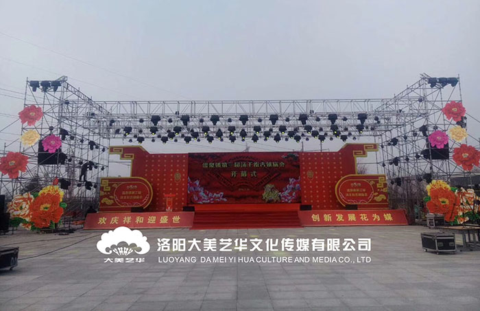 哪些設(shè)備在洛陽活動(dòng)策劃中起著重要作用,哪些設(shè)備在洛陽活動(dòng)策劃中起著重要作用