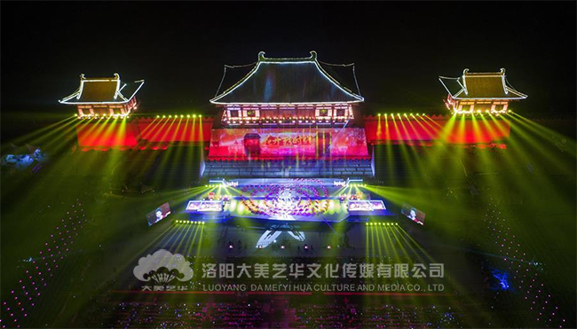 第36屆中國洛陽牡丹文化節開幕式現場 第36屆中國洛陽牡丹文化節開幕式現場