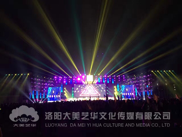 洛陽活動策劃